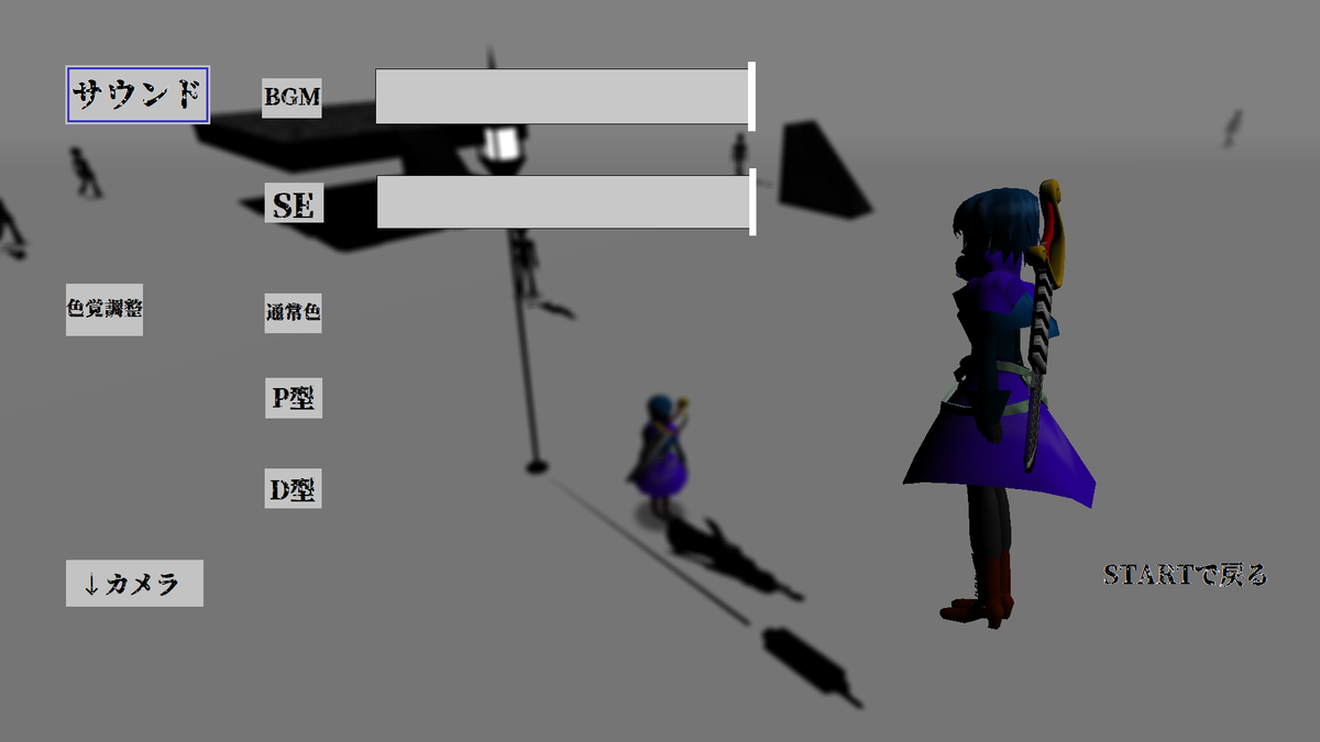 f:id:yutateno:20200225230852p:plain