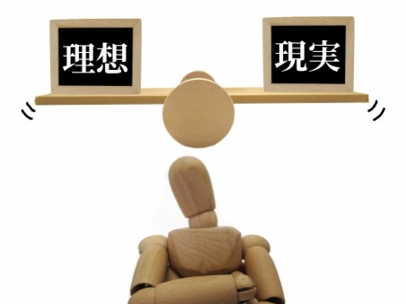f:id:yutatomako:20200805001023j:plain f:id:yutatomako:20200805001023j:plain