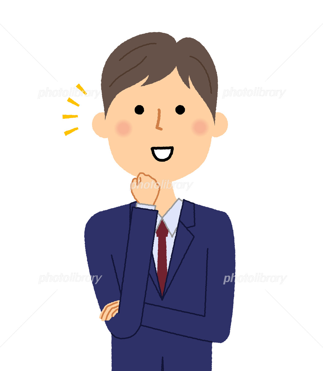 f:id:yutatomako:20200824152853j:plain f:id:yutatomako:20200824152853j:plain