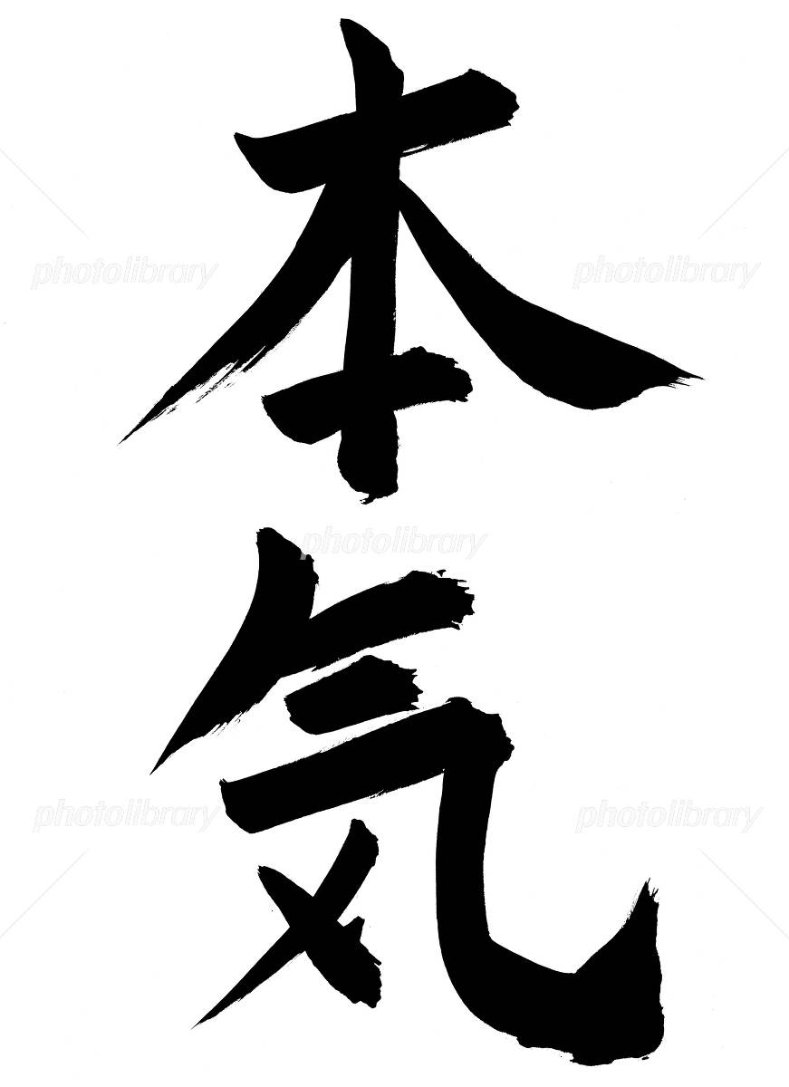 f:id:yutatomako:20200824154023j:plain f:id:yutatomako:20200824154023j:plain