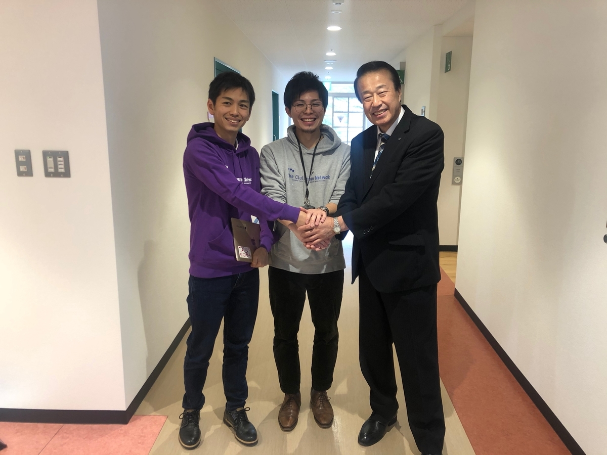 f:id:yutatone:20191206121530j:plain f:id:yutatone:20191206121530j:plain
