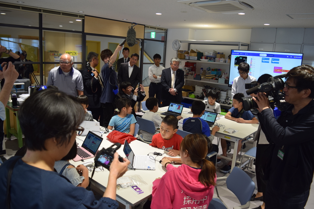 f:id:yutatone:20191206121949j:plain f:id:yutatone:20191206121949j:plain
