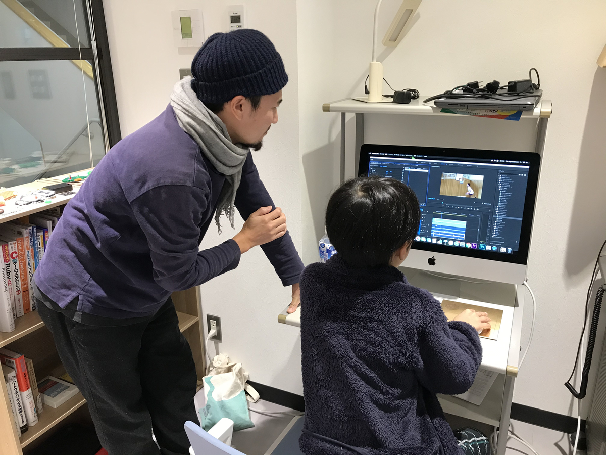 f:id:yutatone:20191206132709j:plain f:id:yutatone:20191206132709j:plain