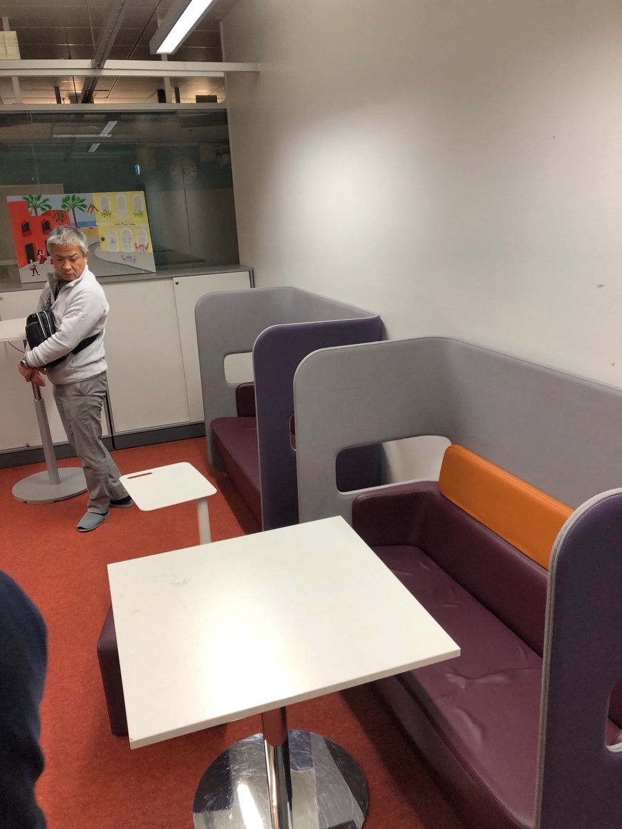 フィンランドの学校教育事情視察してきました プログラミング教育Blog