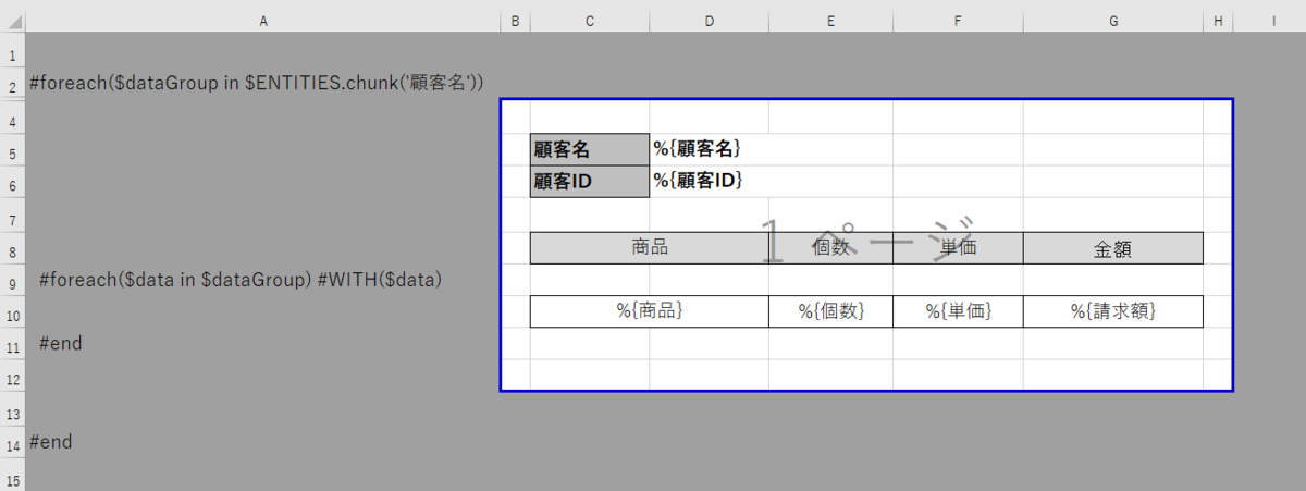f:id:yutay:20200602155129p:plain f:id:yutay:20200602155129p:plain