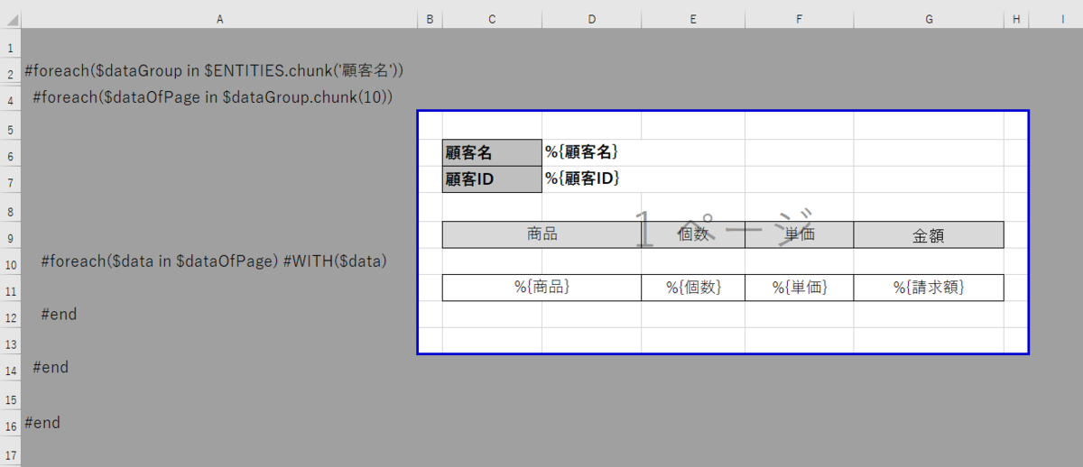 f:id:yutay:20200602155528p:plain f:id:yutay:20200602155528p:plain