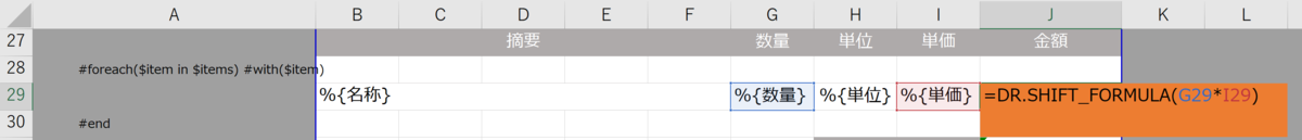 f:id:yutay:20210729194310p:plain