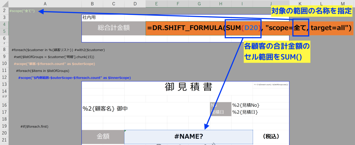 f:id:yutay:20210730095220p:plain