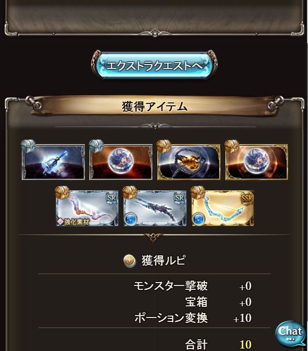 f:id:yutayuta765:20160903174939j:plain f:id:yutayuta765:20160903174939j:plain