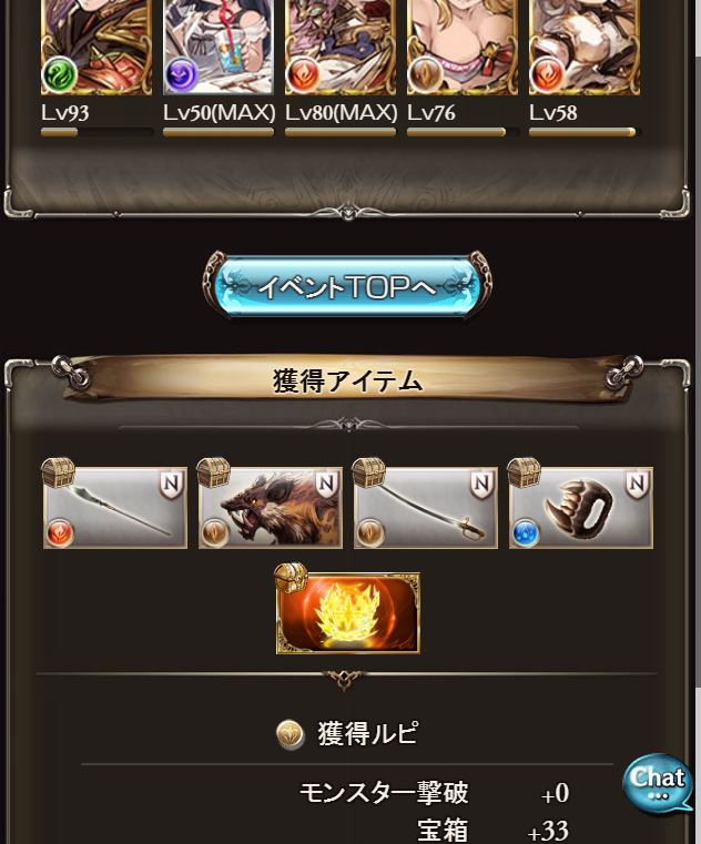 f:id:yutayuta765:20160912220453j:plain f:id:yutayuta765:20160912220453j:plain