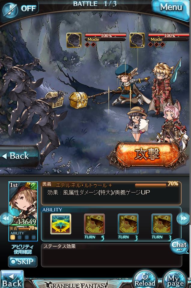 f:id:yutayuta765:20160912220746j:plain f:id:yutayuta765:20160912220746j:plain