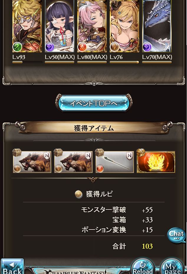 f:id:yutayuta765:20160912220824j:plain f:id:yutayuta765:20160912220824j:plain