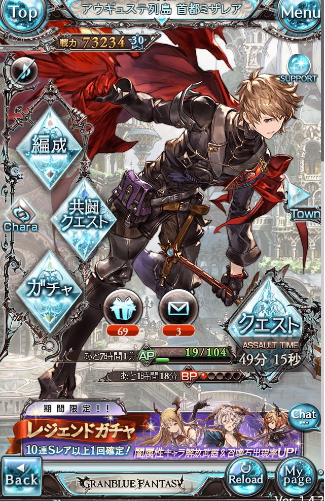 f:id:yutayuta765:20160912221052j:plain f:id:yutayuta765:20160912221052j:plain