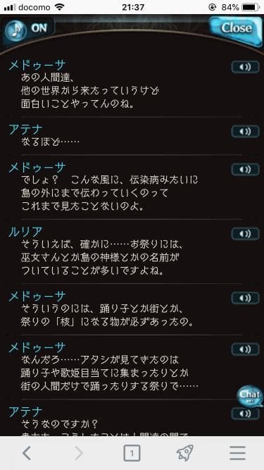 f:id:yutayuta765:20190813111110j:plain f:id:yutayuta765:20190813111110j:plain