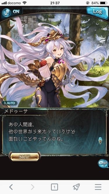 f:id:yutayuta765:20190813111117j:plain f:id:yutayuta765:20190813111117j:plain