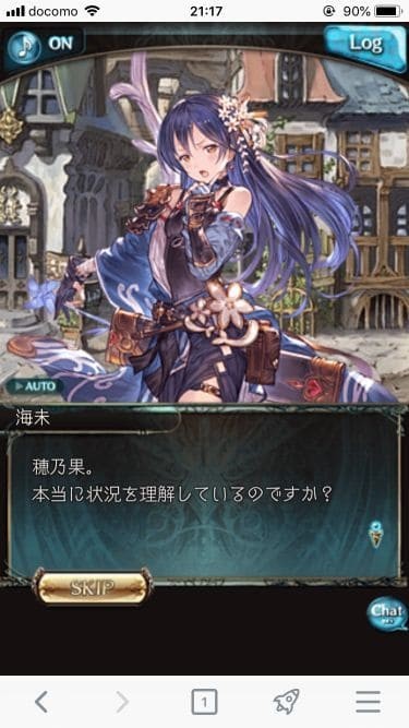 f:id:yutayuta765:20190813112405j:plain f:id:yutayuta765:20190813112405j:plain