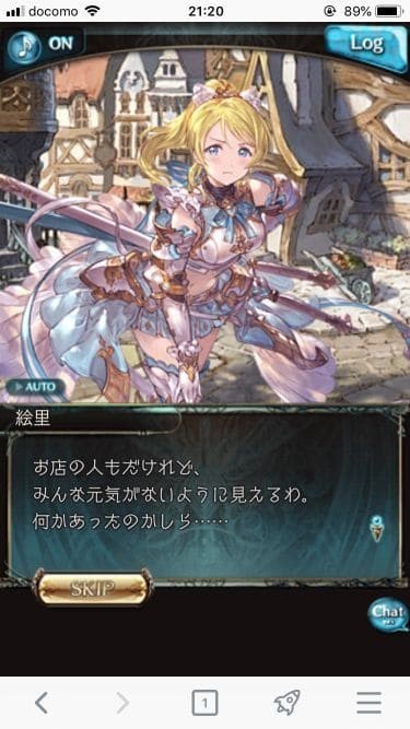f:id:yutayuta765:20190813113720j:plain f:id:yutayuta765:20190813113720j:plain