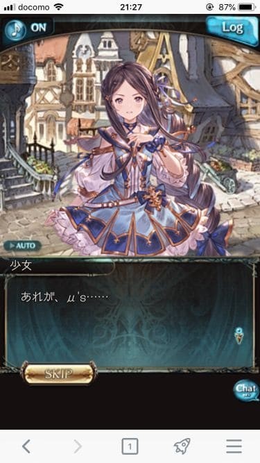 f:id:yutayuta765:20190813113728j:plain f:id:yutayuta765:20190813113728j:plain