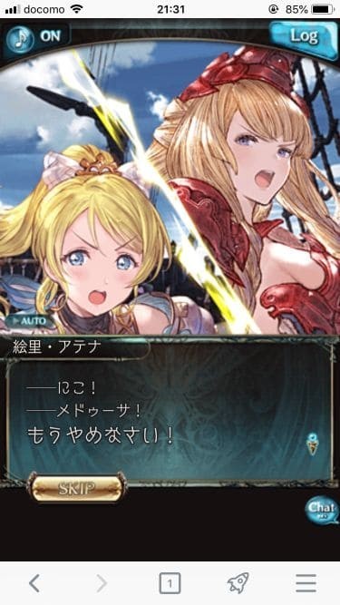 f:id:yutayuta765:20190813114213j:plain f:id:yutayuta765:20190813114213j:plain