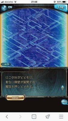 f:id:yutayuta765:20190813114905j:plain f:id:yutayuta765:20190813114905j:plain