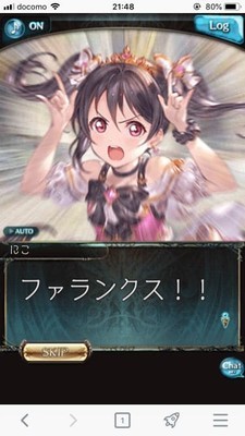 f:id:yutayuta765:20190813114917j:plain f:id:yutayuta765:20190813114917j:plain