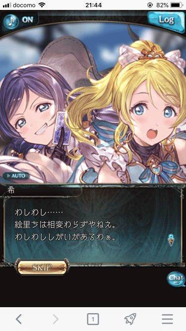 f:id:yutayuta765:20190814134540j:plain f:id:yutayuta765:20190814134540j:plain