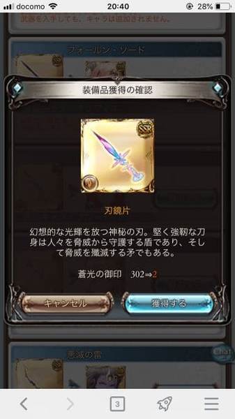 f:id:yutayuta765:20190815205540j:plain f:id:yutayuta765:20190815205540j:plain