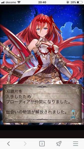 f:id:yutayuta765:20190815205548j:plain f:id:yutayuta765:20190815205548j:plain