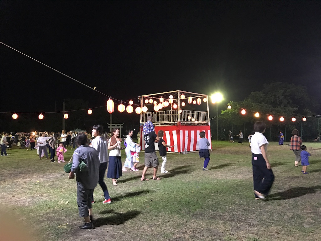 f:id:yutiko:20180814214511j:image f:id:yutiko:20180814214511j:image