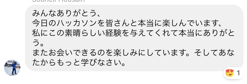 f:id:yuto-oshima:20190402161407p:plain f:id:yuto-oshima:20190402161407p:plain