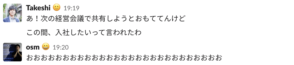 f:id:yuto-oshima:20190402161445p:plain f:id:yuto-oshima:20190402161445p:plain