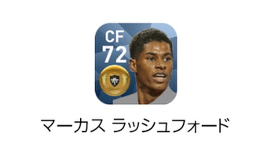 f:id:yuto18m:20190321195441j:image f:id:yuto18m:20190321195441j:image
