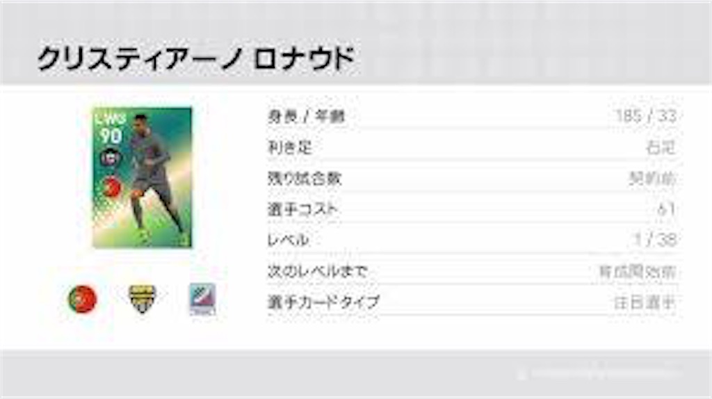 f:id:yuto18m:20190328001349j:image f:id:yuto18m:20190328001349j:image