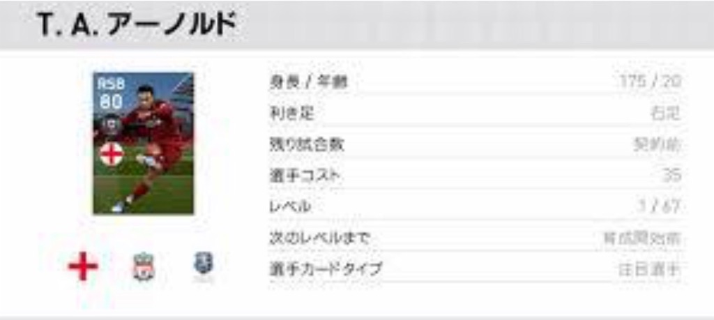 f:id:yuto18m:20190328162020j:image f:id:yuto18m:20190328162020j:image
