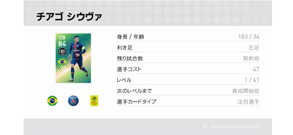 f:id:yuto18m:20190328180903j:image f:id:yuto18m:20190328180903j:image