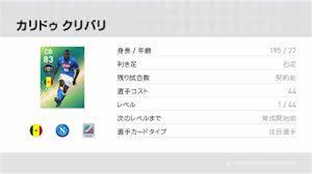 f:id:yuto18m:20190329155050j:image f:id:yuto18m:20190329155050j:image