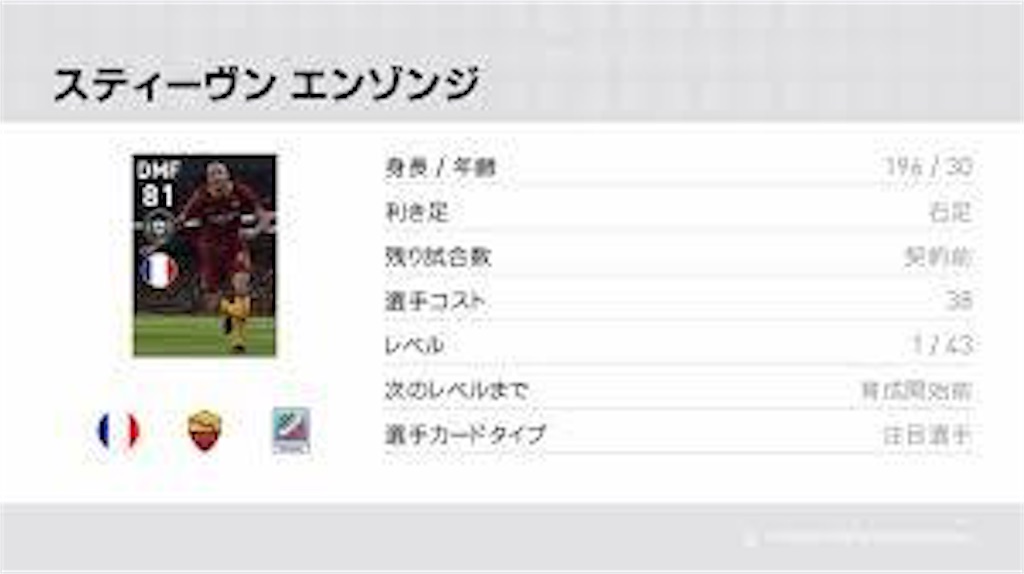 f:id:yuto18m:20190402172231j:image f:id:yuto18m:20190402172231j:image