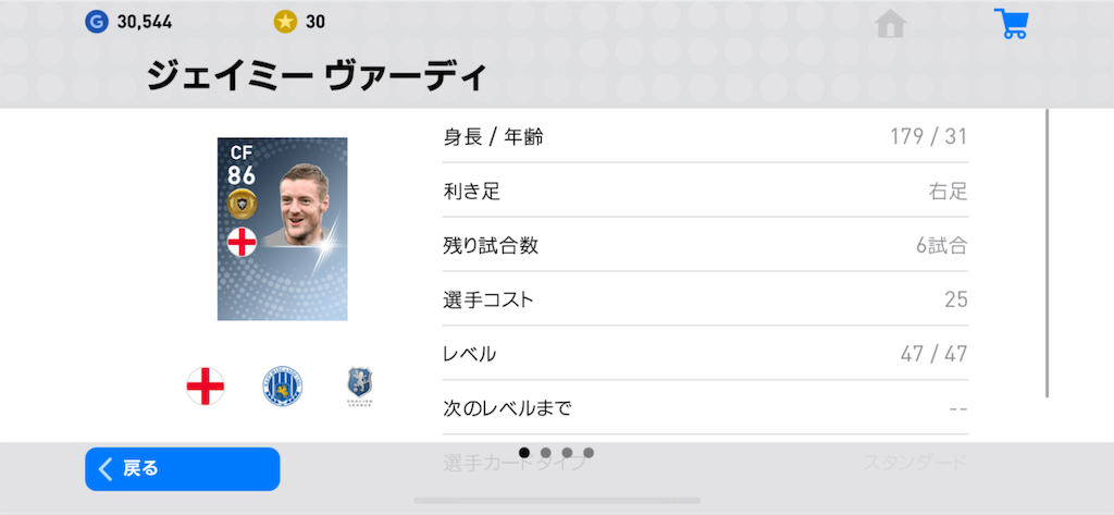 f:id:yuto18m:20190406181818p:image f:id:yuto18m:20190406181818p:image
