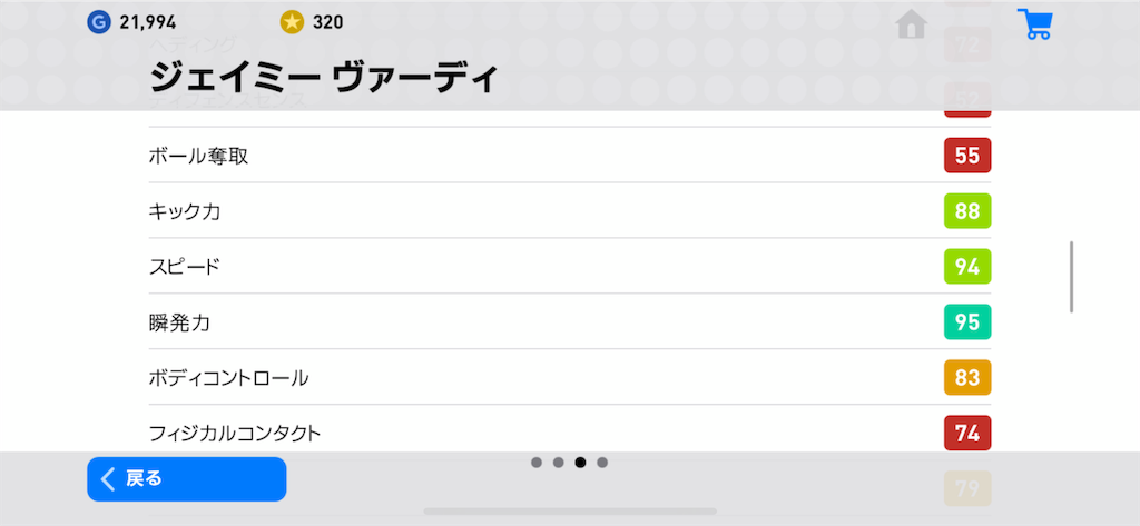 f:id:yuto18m:20190412183941p:image f:id:yuto18m:20190412183941p:image