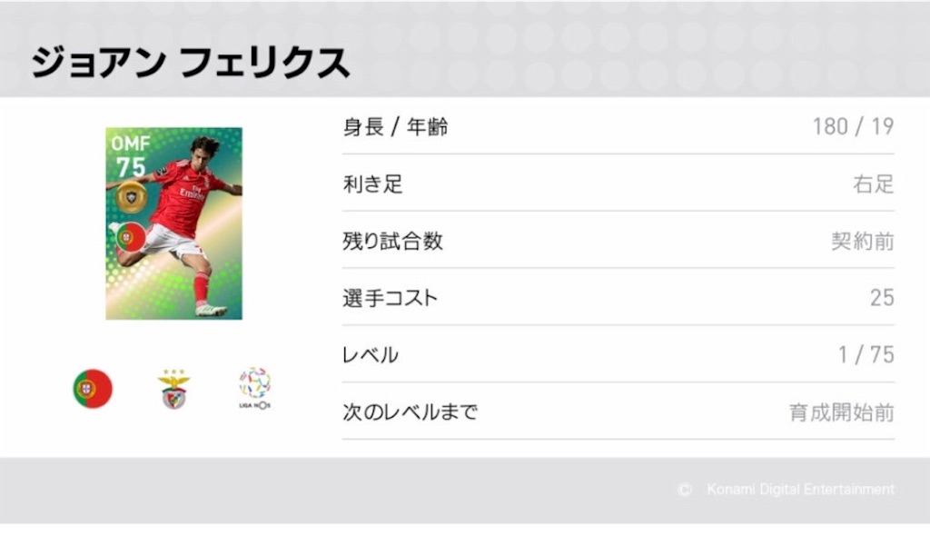f:id:yuto18m:20190422052733j:image f:id:yuto18m:20190422052733j:image