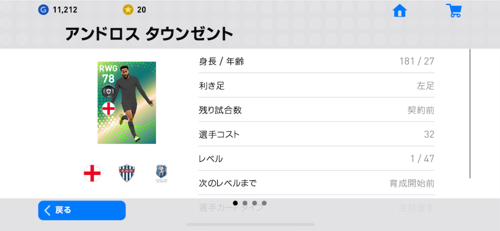 f:id:yuto18m:20190509182414p:image f:id:yuto18m:20190509182414p:image