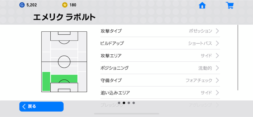 f:id:yuto18m:20190516191937p:image f:id:yuto18m:20190516191937p:image