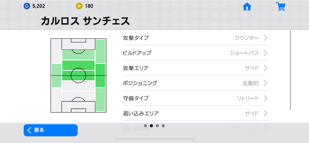 f:id:yuto18m:20190516231627p:image f:id:yuto18m:20190516231627p:image