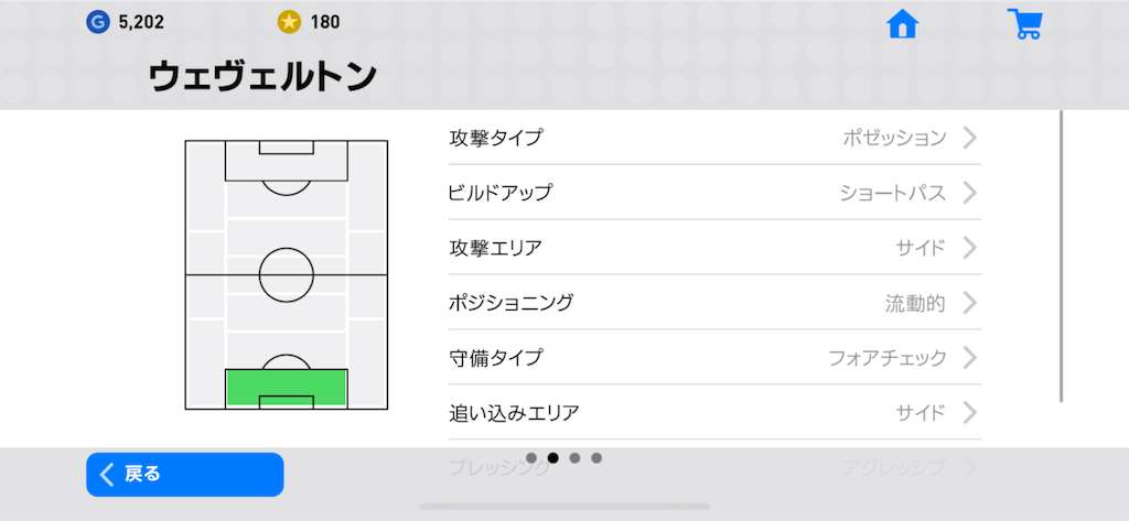 f:id:yuto18m:20190518145753p:image f:id:yuto18m:20190518145753p:image