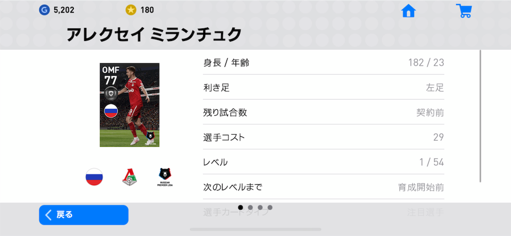 f:id:yuto18m:20190519044757p:image f:id:yuto18m:20190519044757p:image