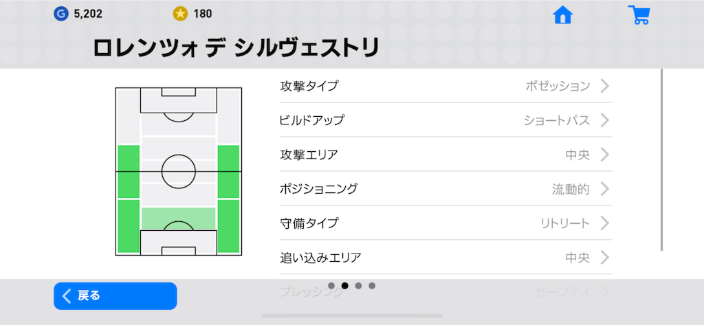f:id:yuto18m:20190519162427p:image f:id:yuto18m:20190519162427p:image