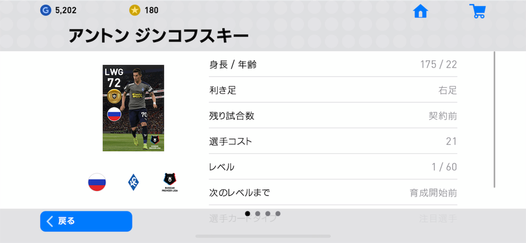 f:id:yuto18m:20190519190005p:image f:id:yuto18m:20190519190005p:image