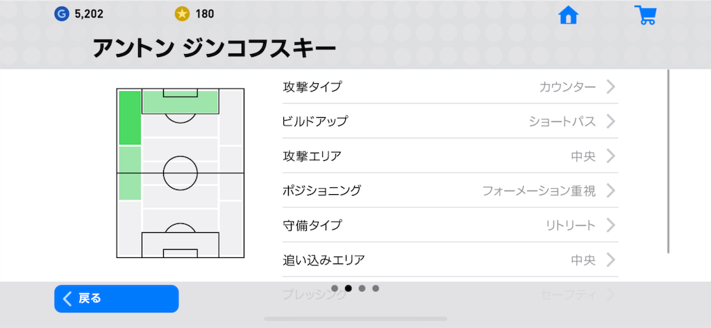 f:id:yuto18m:20190519190008p:image f:id:yuto18m:20190519190008p:image