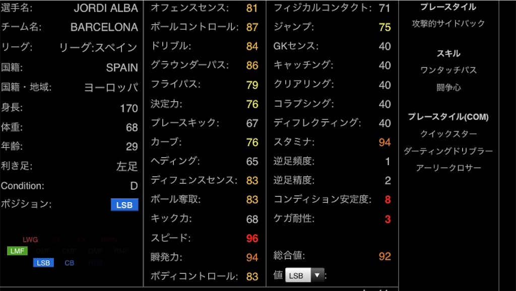 f:id:yuto18m:20190523222251j:image f:id:yuto18m:20190523222251j:image