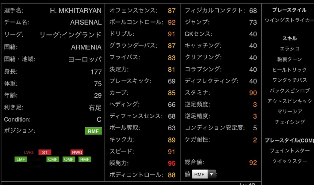 f:id:yuto18m:20190523231916j:image f:id:yuto18m:20190523231916j:image
